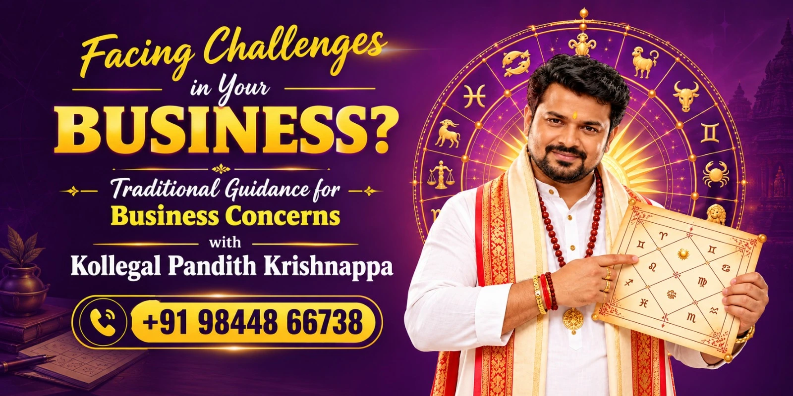 Astrology Guidance